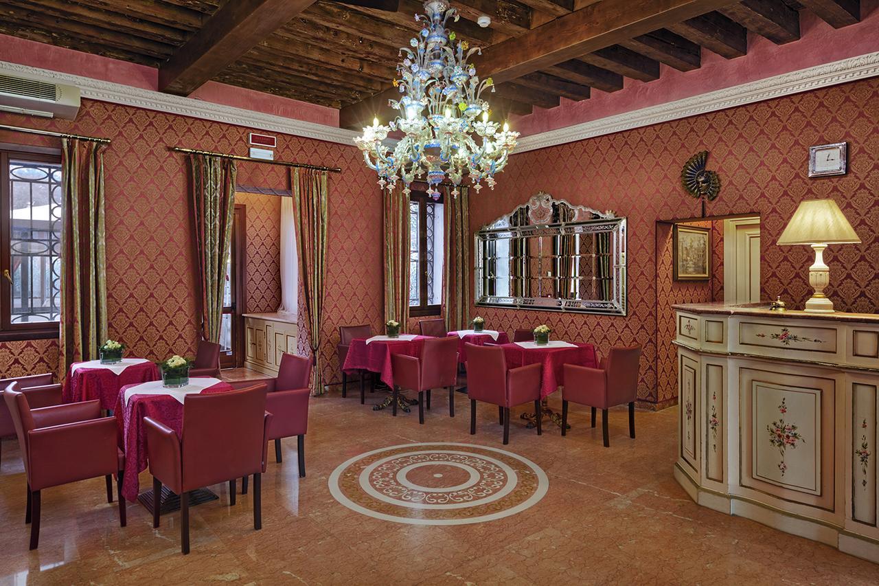 Tre Archi Veneza